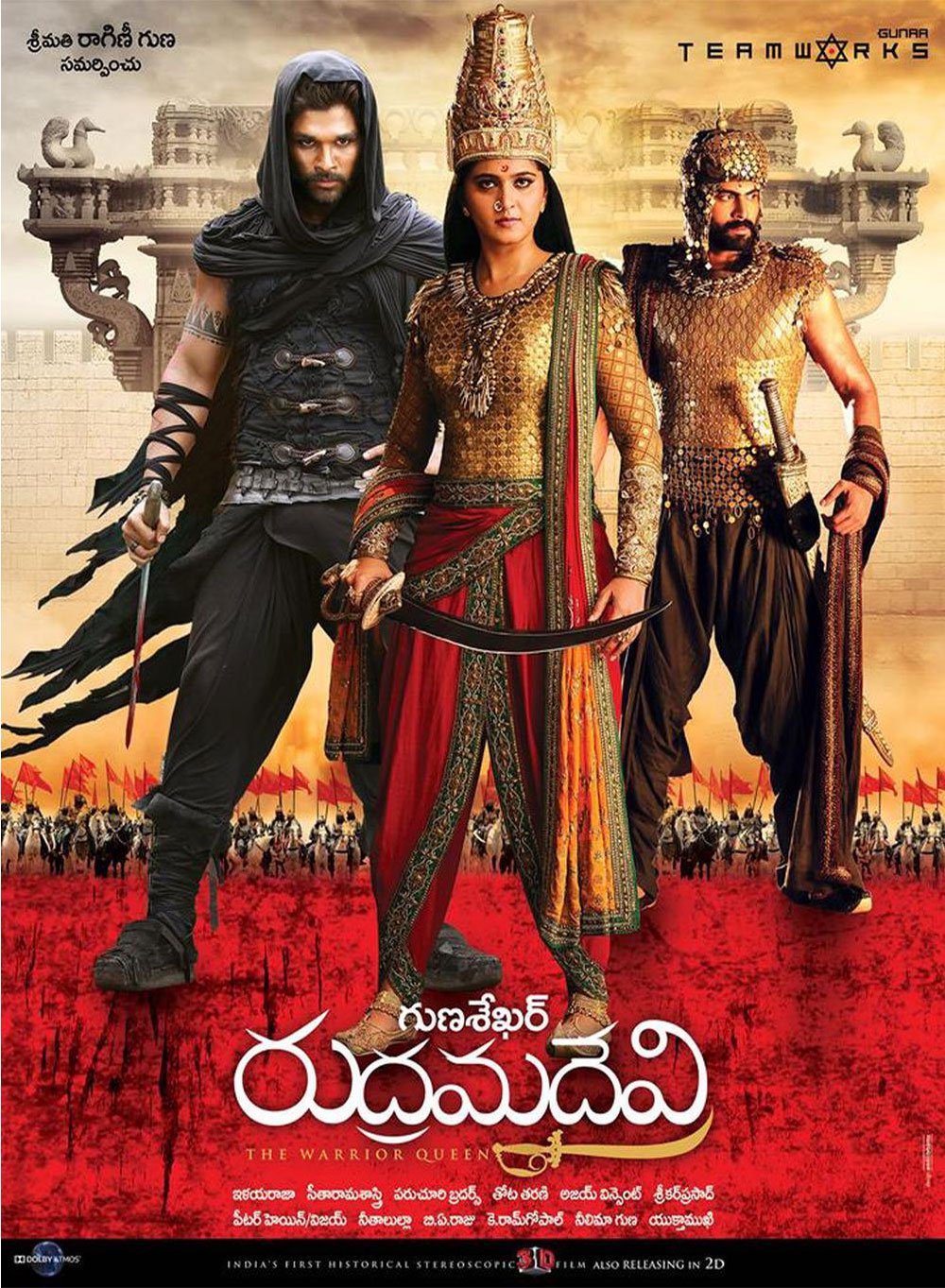 L'affiche du film Rudhramadevi