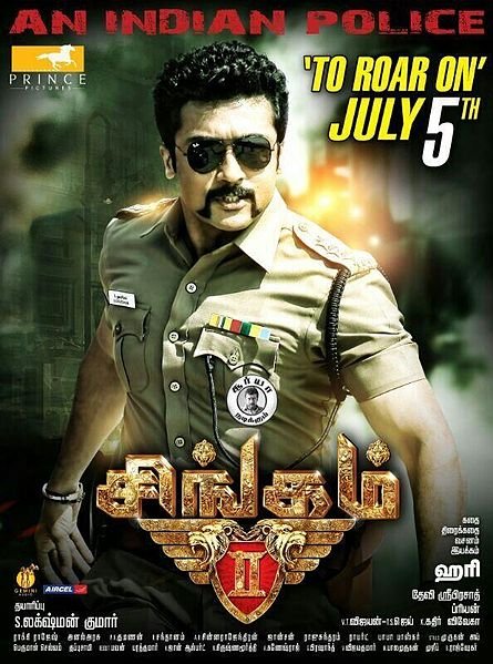 L'affiche du film Singam 2