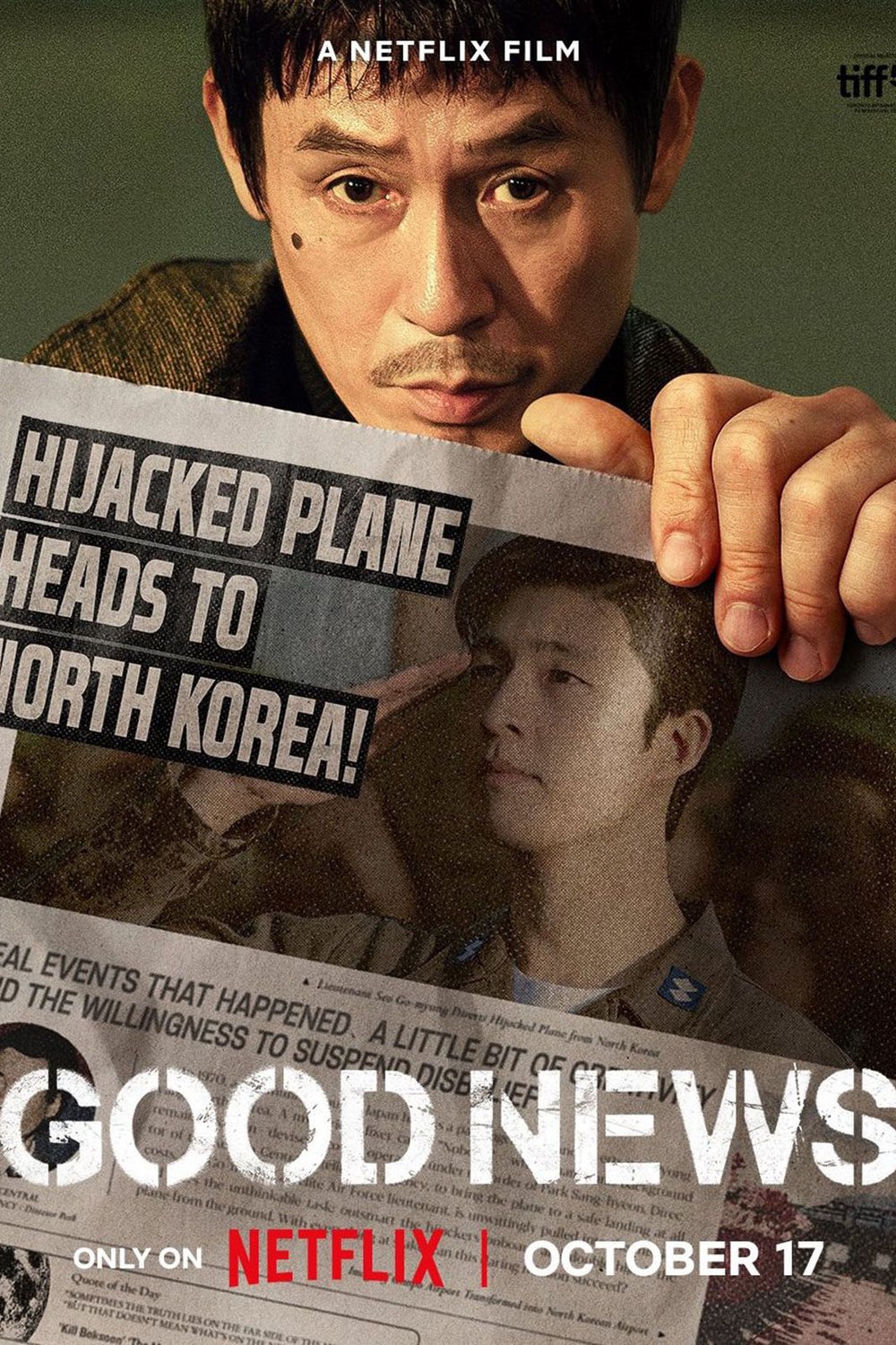 L'affiche du film Good News