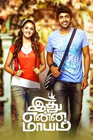 L'affiche du film Idhu Enna Maayam