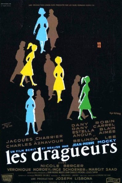 Poster of the movie The Chasers