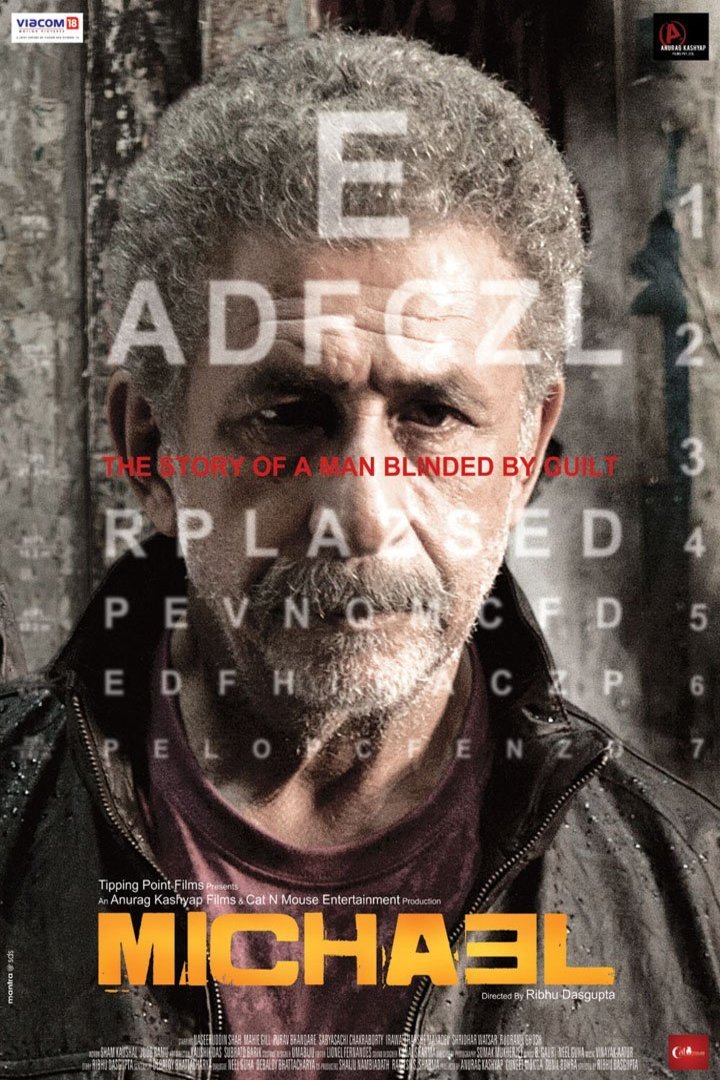 L'affiche du film Michael