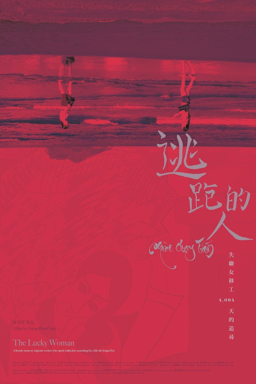 L'affiche du film The Lucky Woman