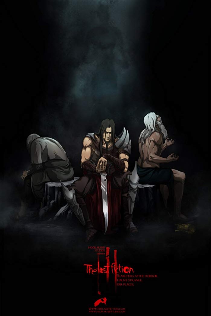 L'affiche du film Akharin Dastan