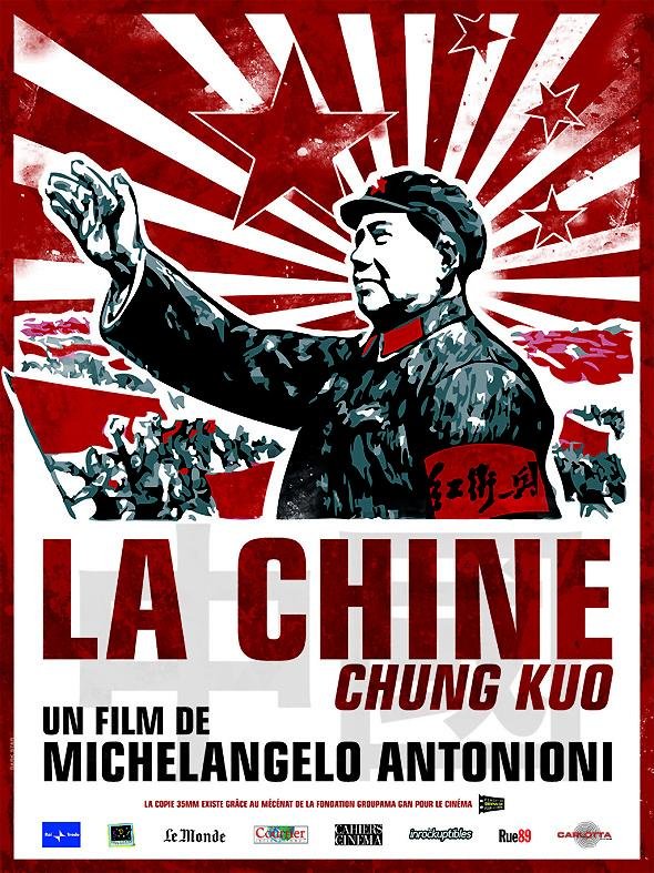 L'affiche du film Chung Kuo, La Chine