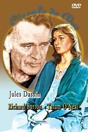L'affiche du film Circle of Two