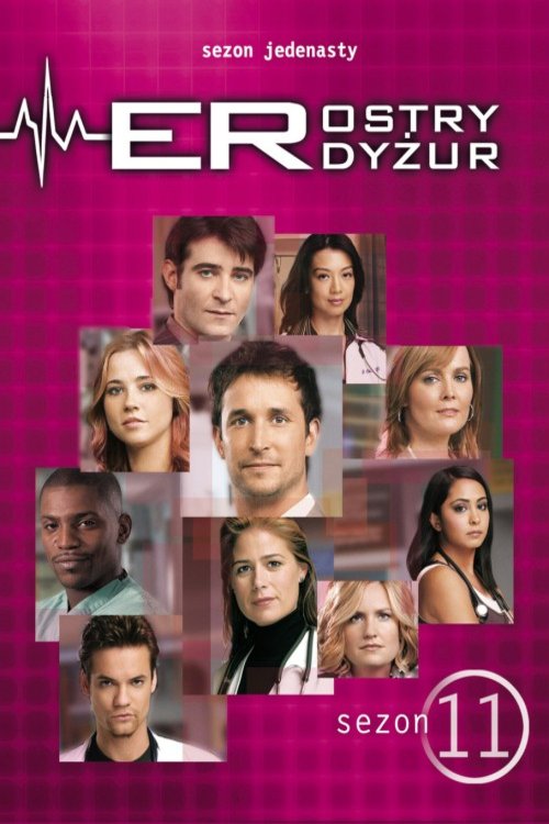 L'affiche du film ER