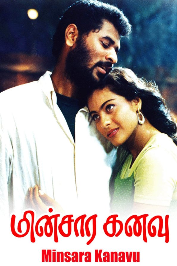 L'affiche du film Minsaara Kanavu