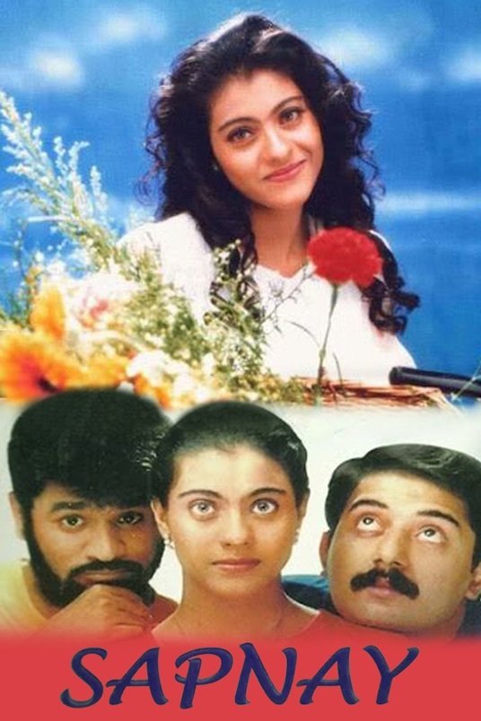Poster of the movie Sapnay