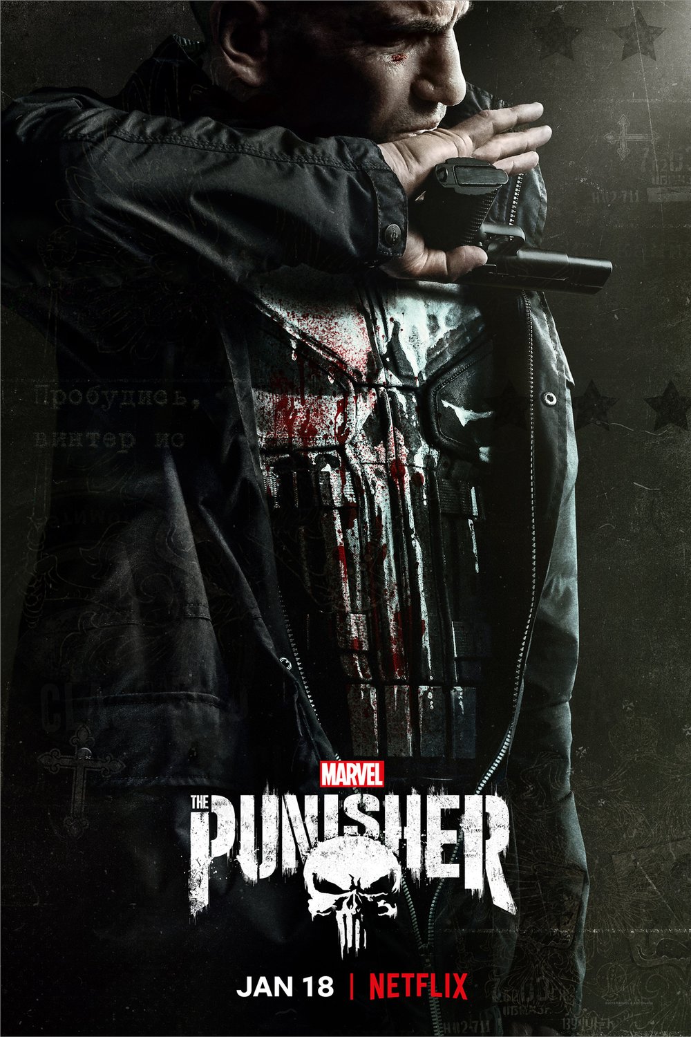 Poster of the movie The Punisher