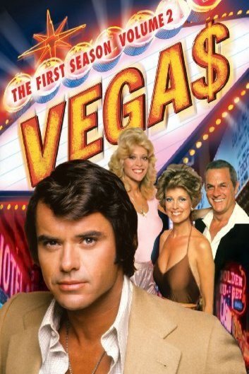 L'affiche du film Vega$