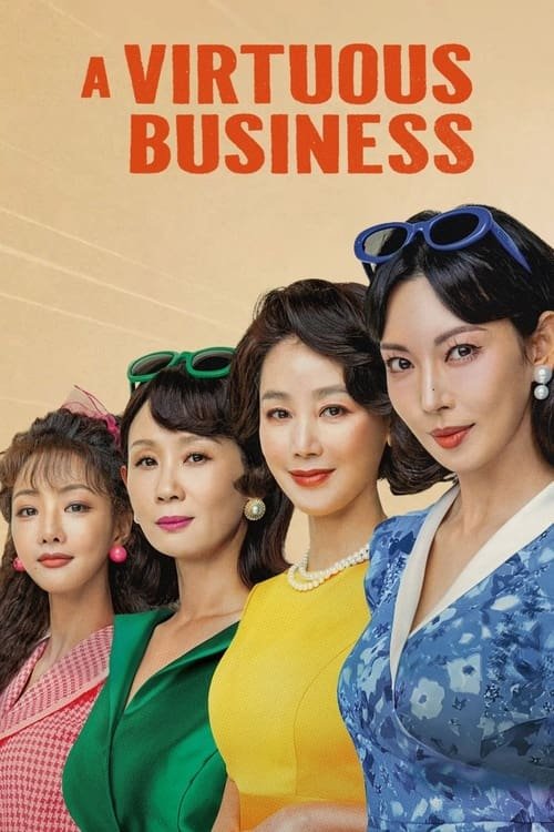 Poster of the movie A Virtuous Business