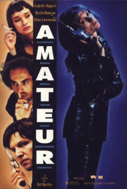 Poster of the movie Amateur