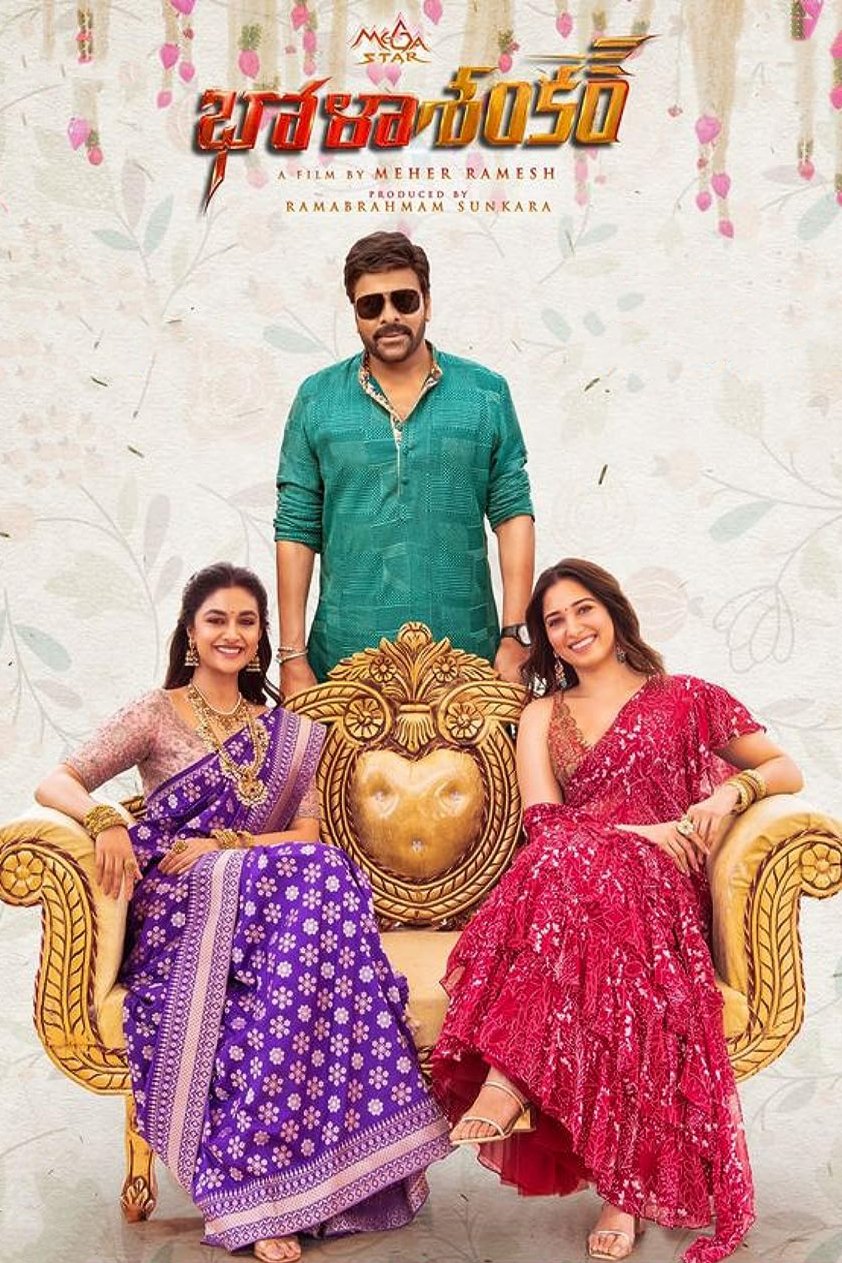 L'affiche du film Bholaa Shankar