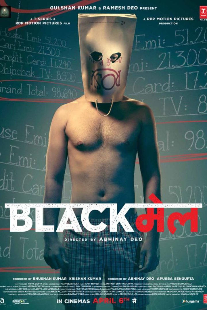 Poster of the movie Blackmail