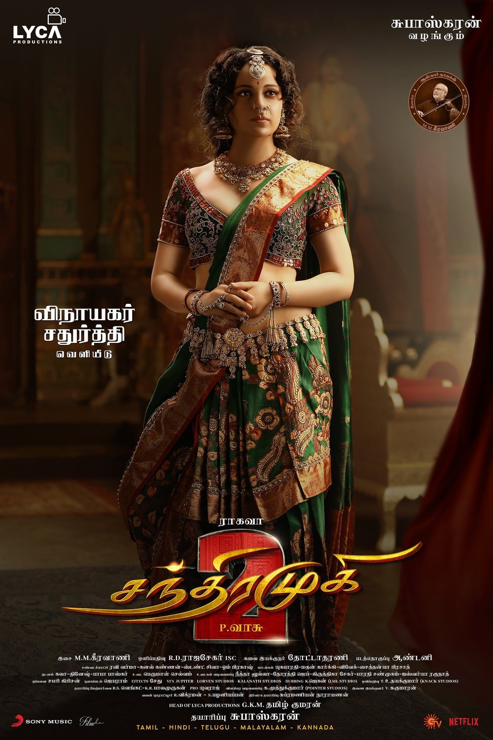 L'affiche du film Chandramukhi 2