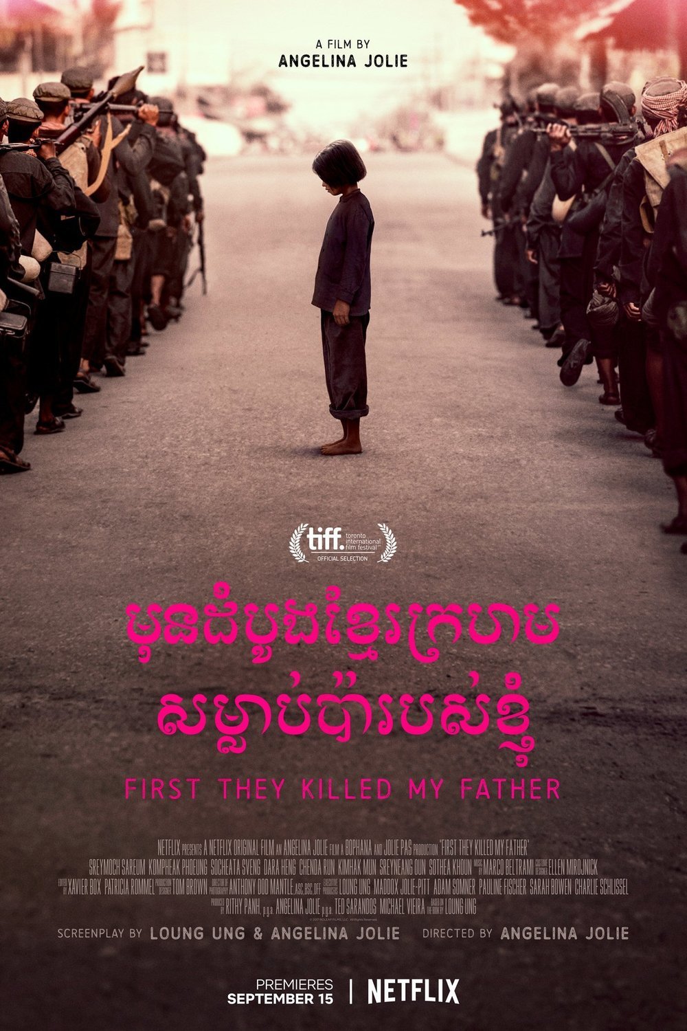 L'affiche du film D'abord, ils ont tué mon père