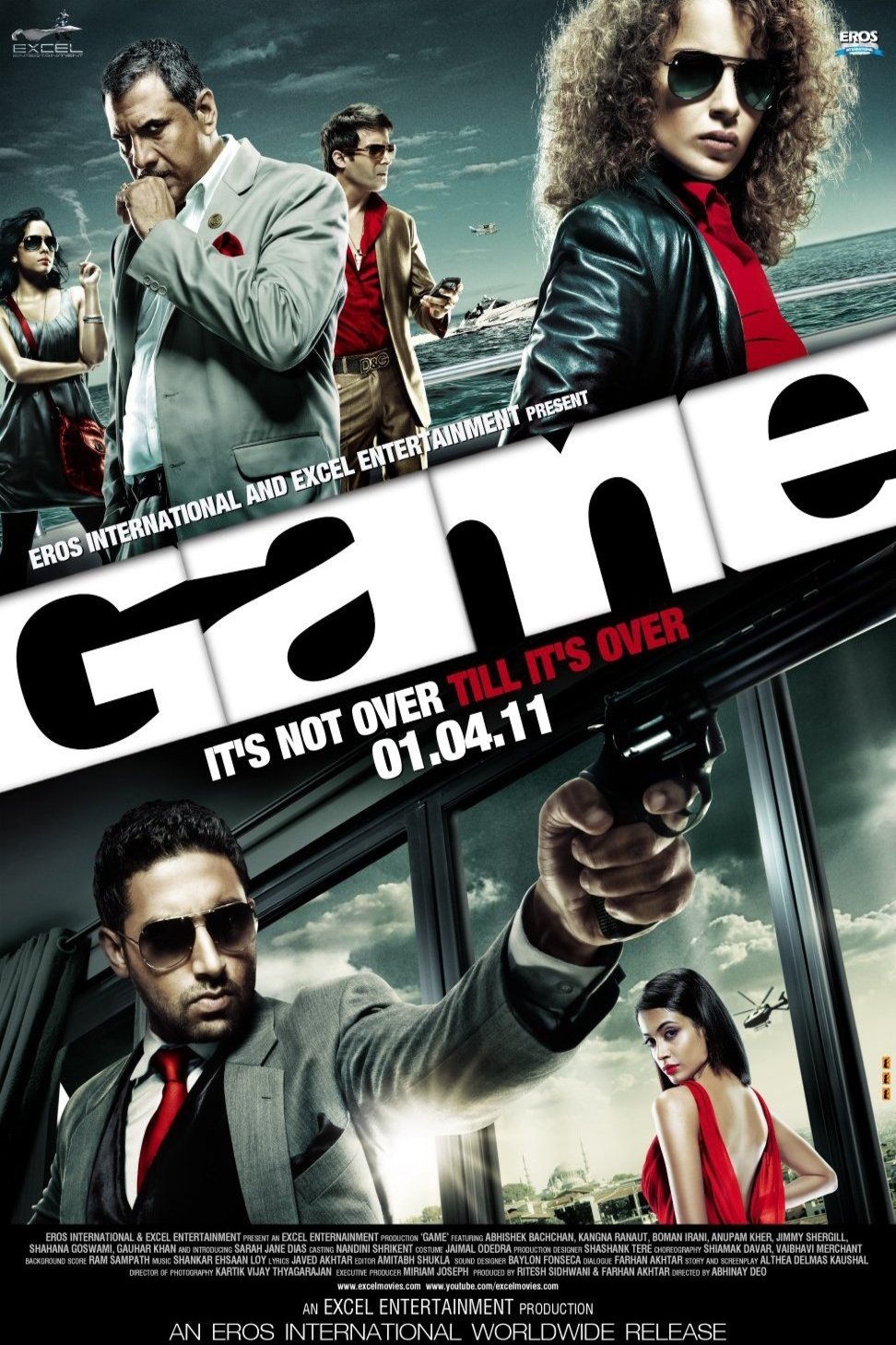 L'affiche du film Game