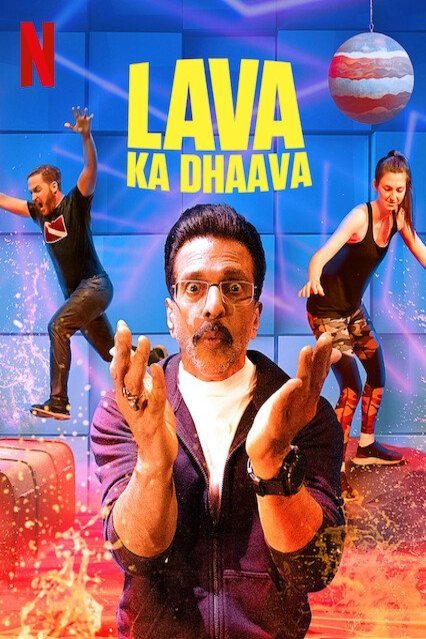 L'affiche du film Lava Ka Dhaava