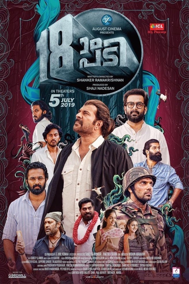 L'affiche du film Pathinettam Padi