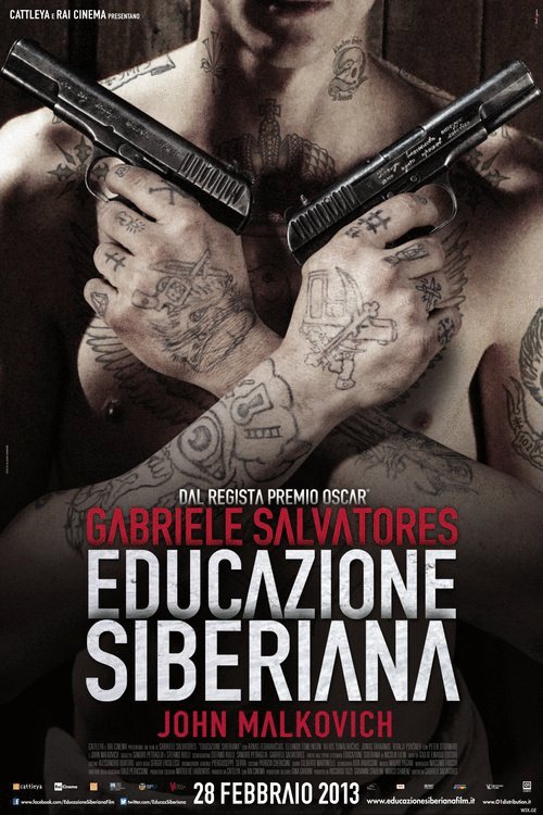 Poster of the movie Siberian Education