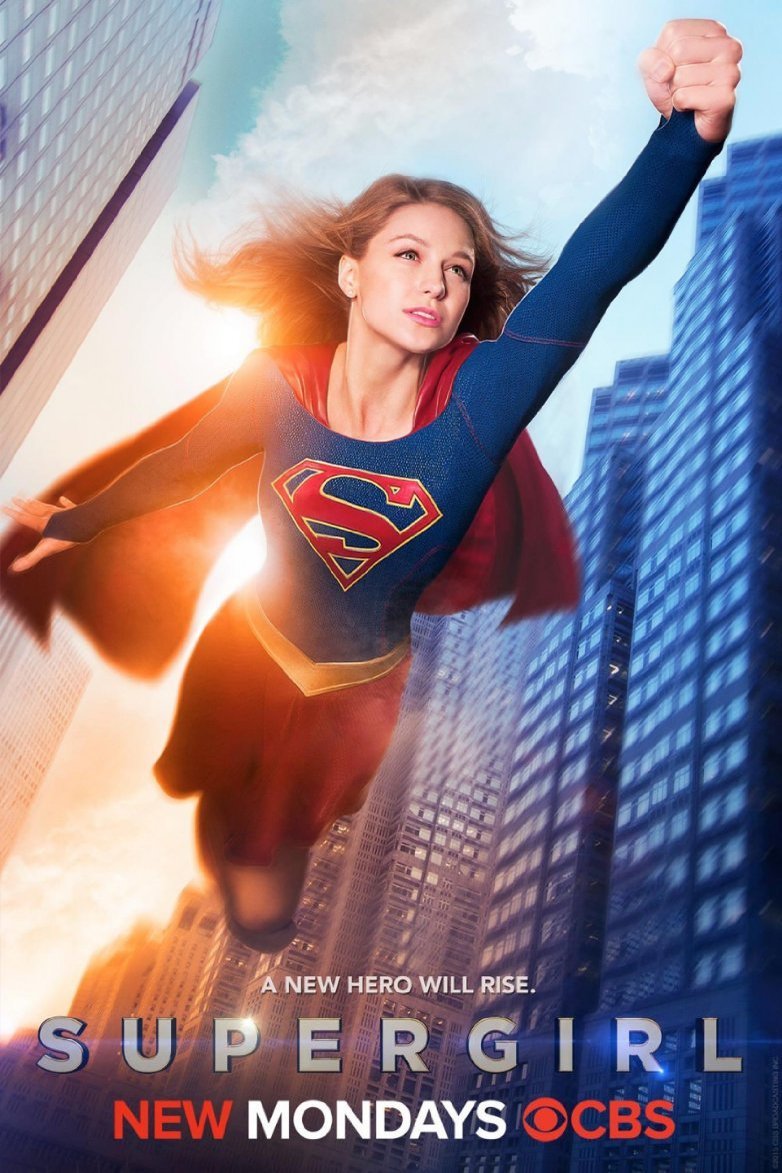 L'affiche du film Supergirl v.f.