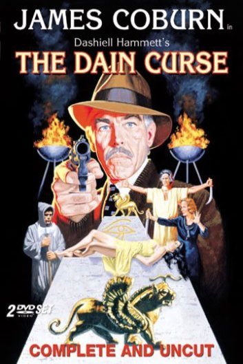 L'affiche du film The Dain Curse