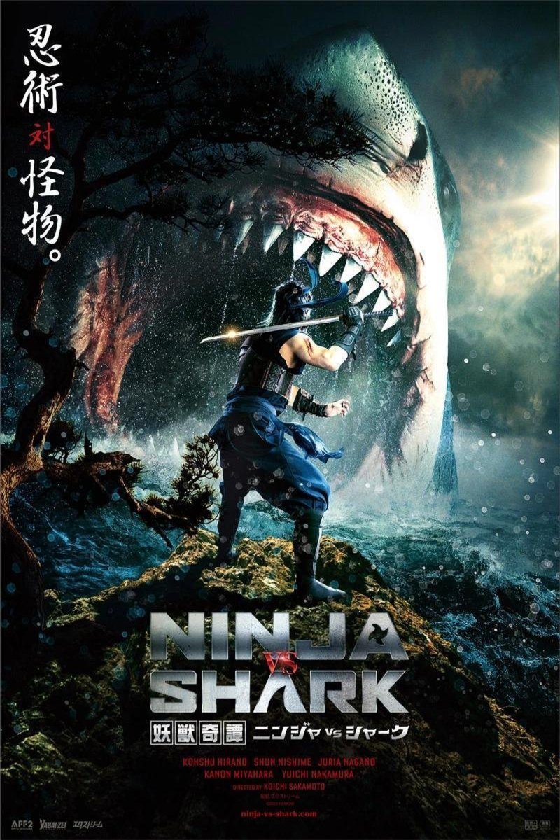 Poster of the movie Ninja vs Shark [2023]