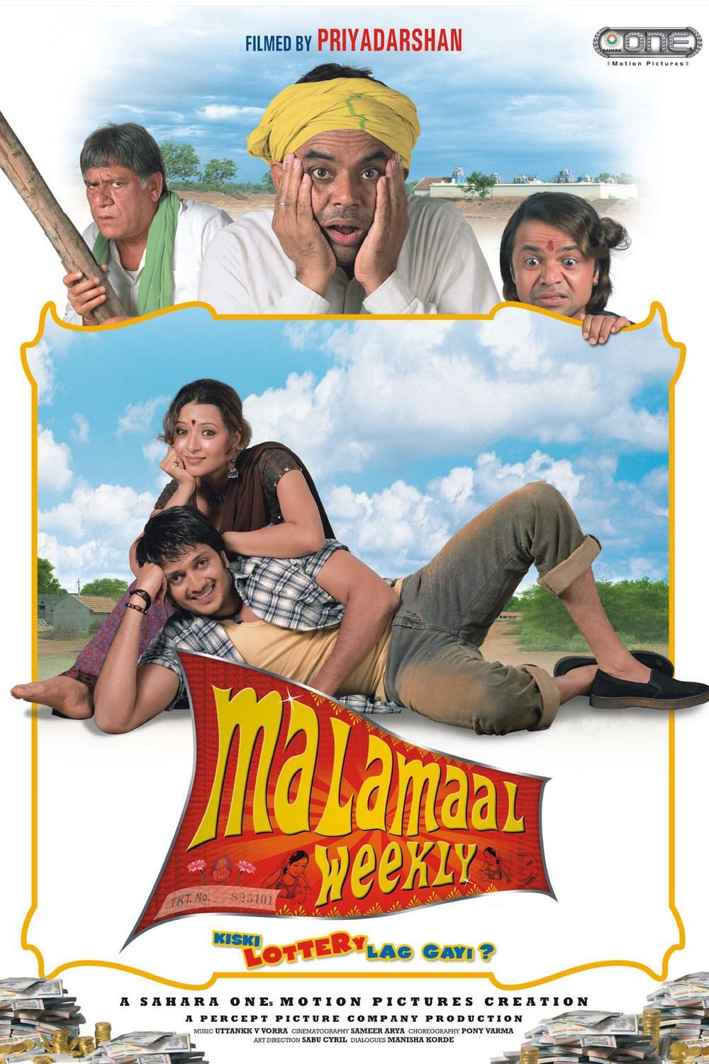 L'affiche du film Malamaal Weekly