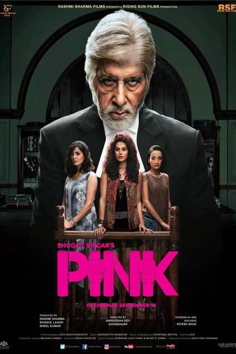 L'affiche du film Pink