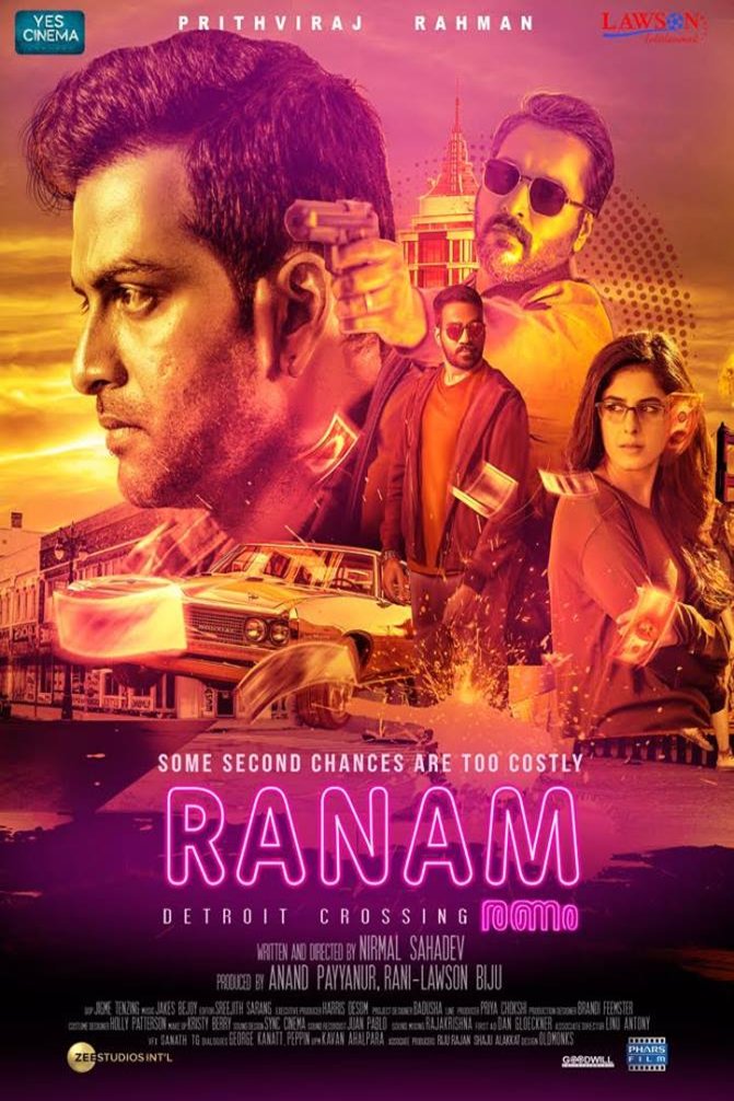 L'affiche du film Ranam