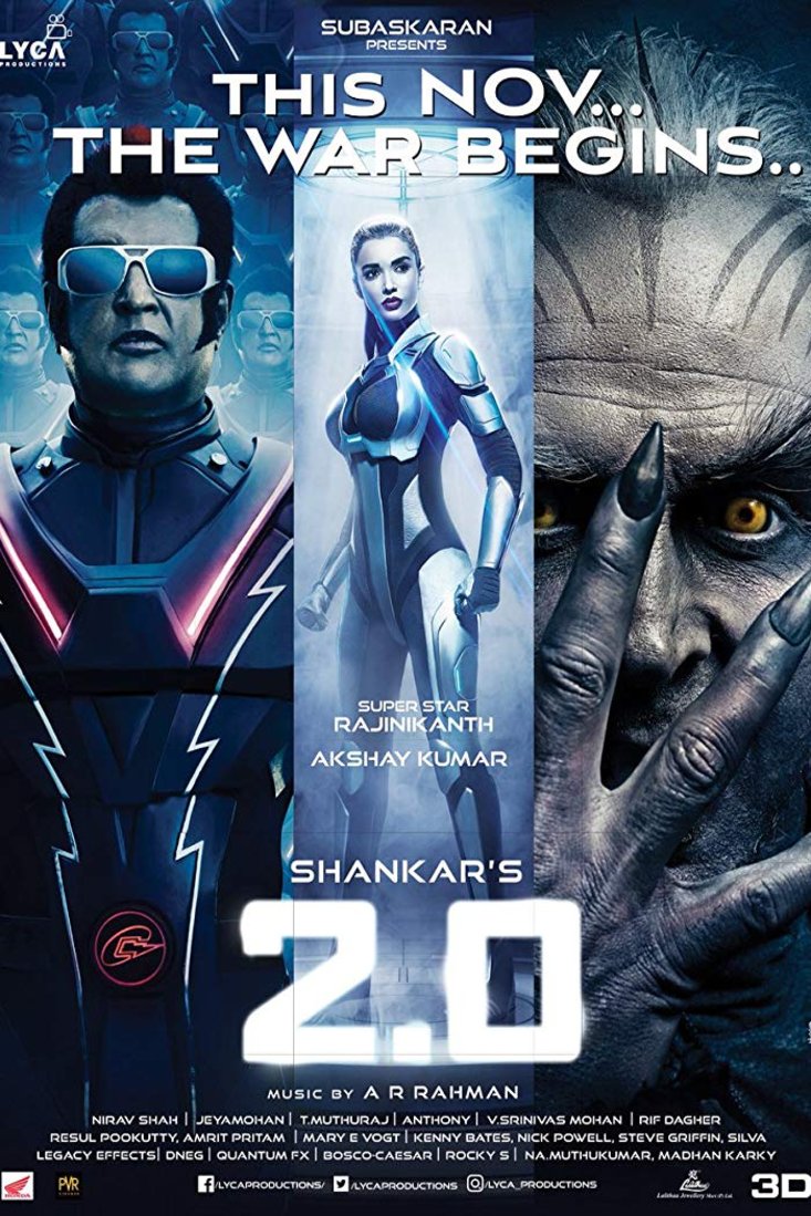L'affiche du film 2.0