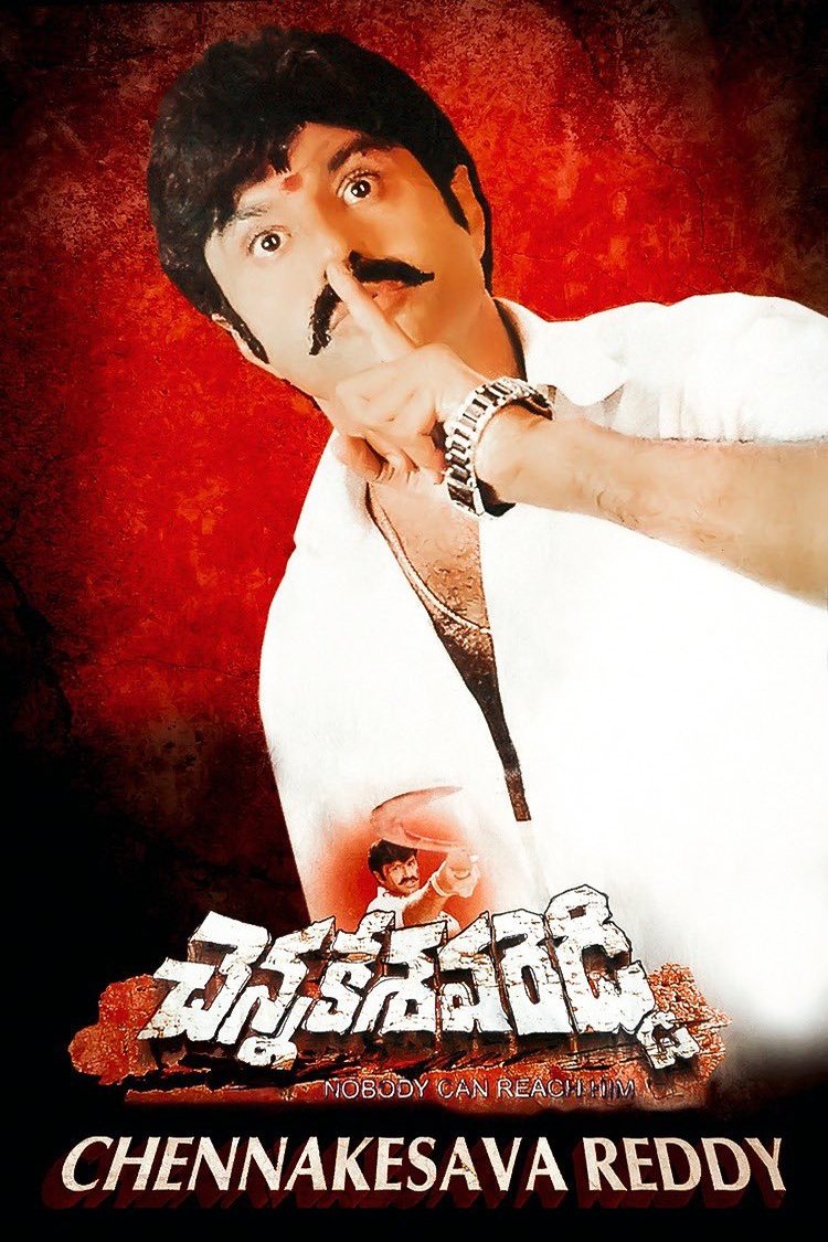 L'affiche du film Chenna Kesava Reddy