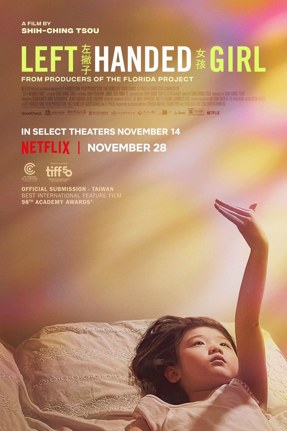 L'affiche du film Left-Handed Girl