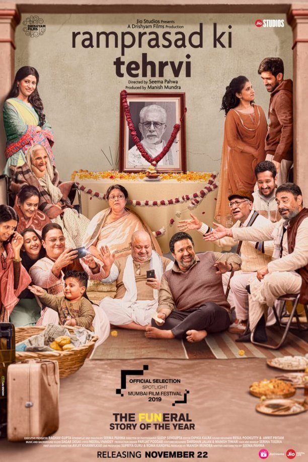 L'affiche du film Ramprasad Ki Tehrvi
