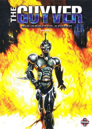 L'affiche du film The Guyver