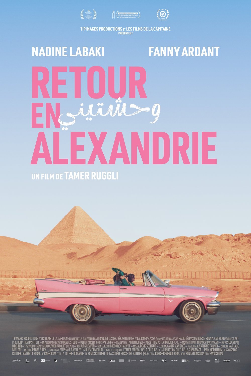 L'affiche du film Retour en Alexandrie