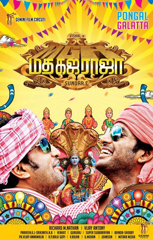 L'affiche du film Madha Gaja Raja