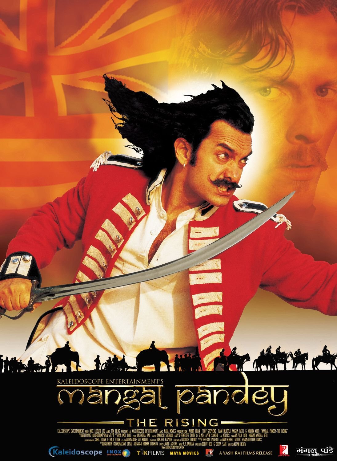 L'affiche du film Mangal Pandey