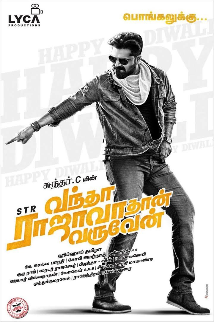 L'affiche du film Vantha Rajavathaan Varuven