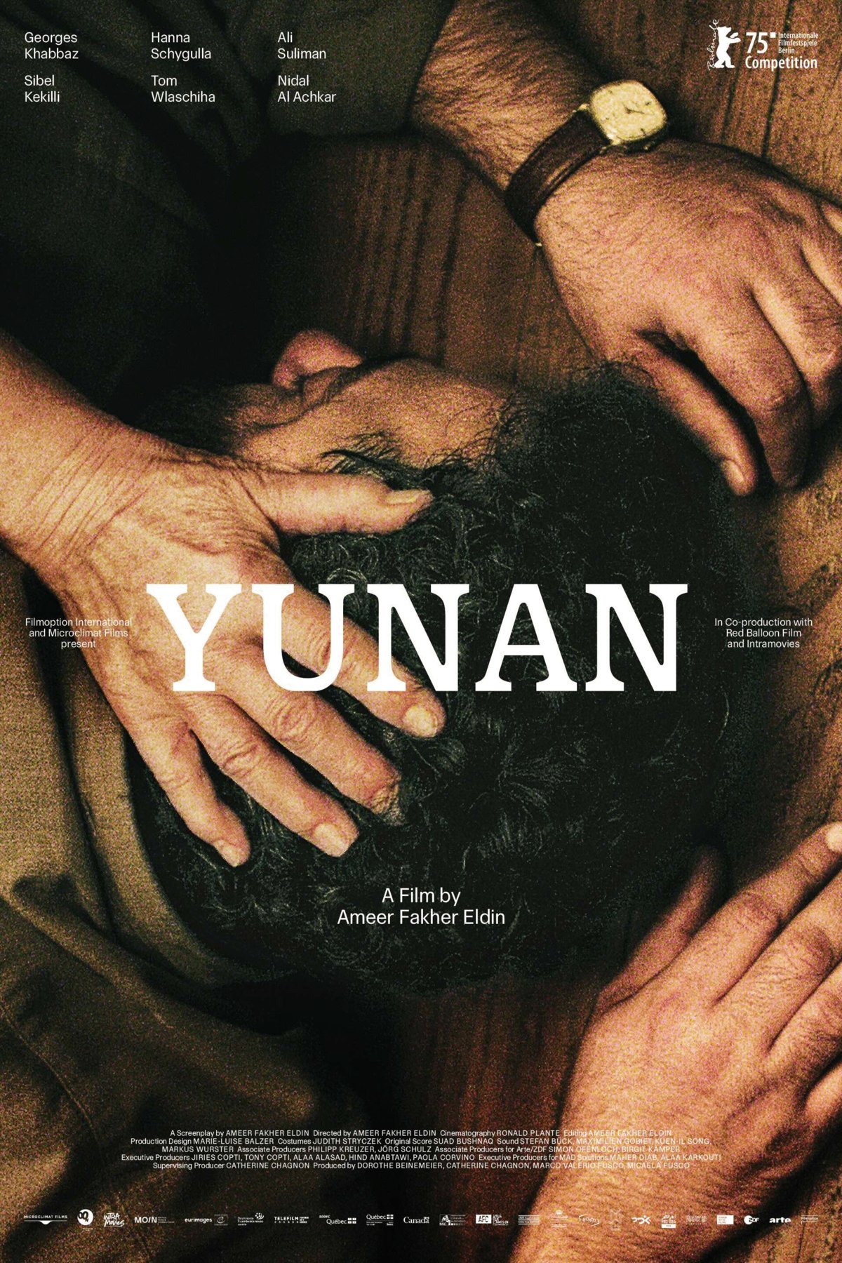 Poster of the movie Yunan [2025]