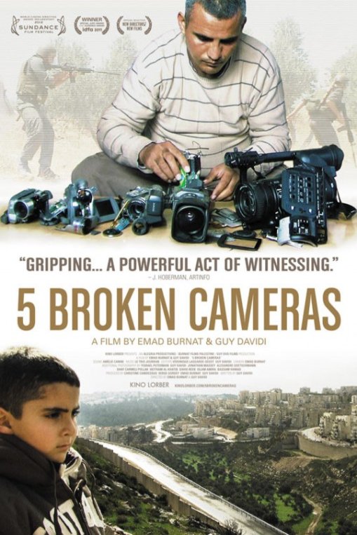 Poster of the movie 5 Broken Cameras