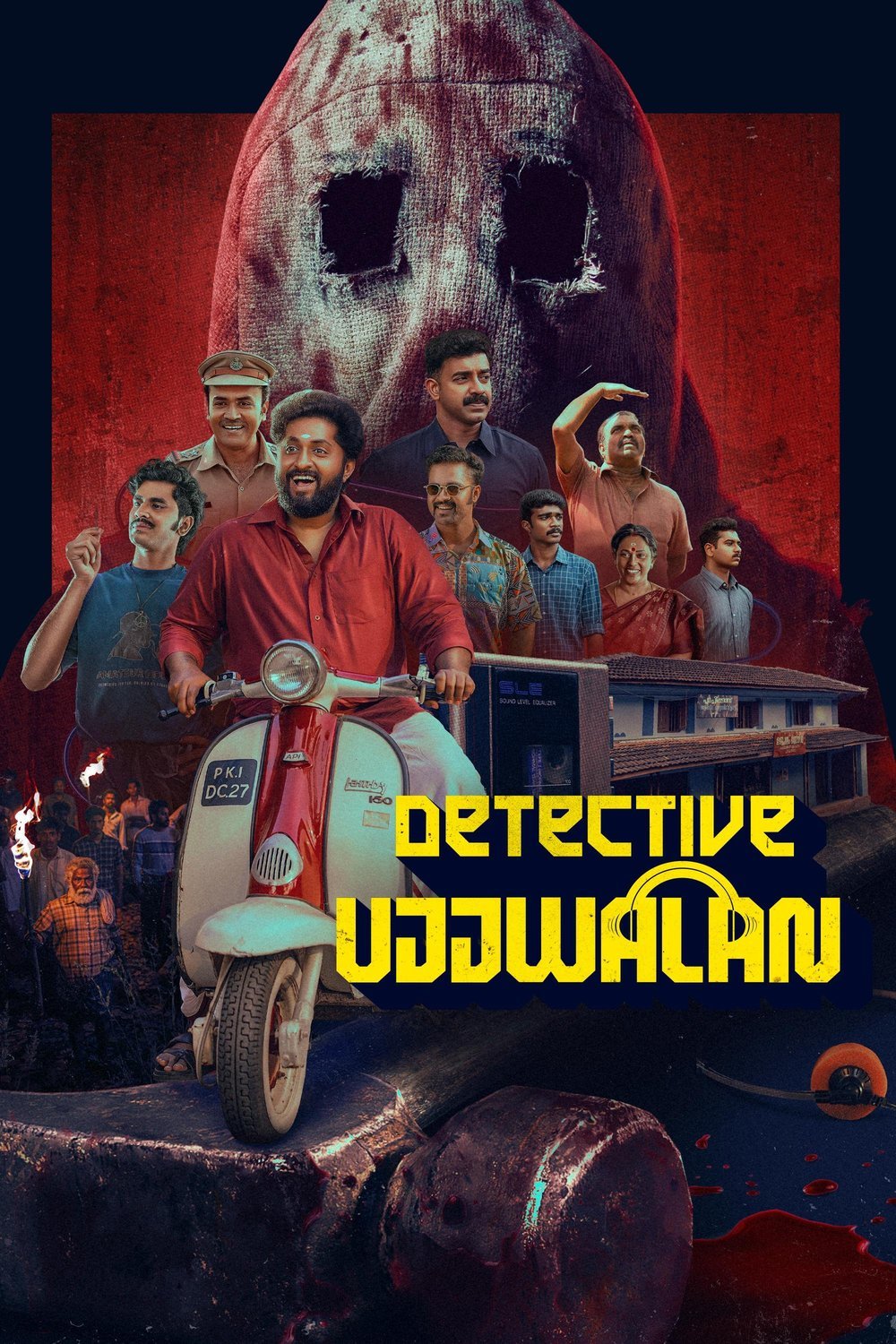 L'affiche du film Detective Ujjwalan