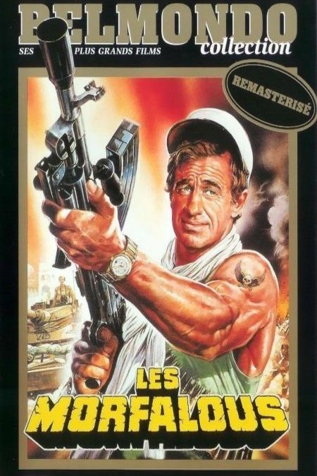 L'affiche du film Les Morfalous