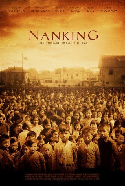 Poster of the movie Nanking [2007]