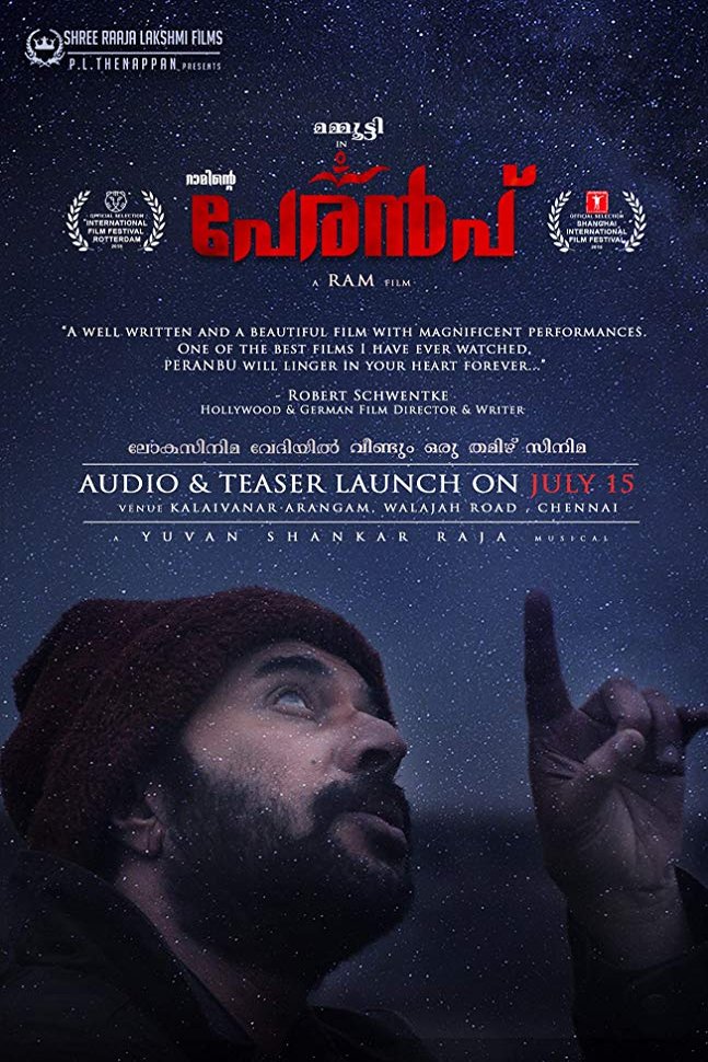 L'affiche du film Peranbu