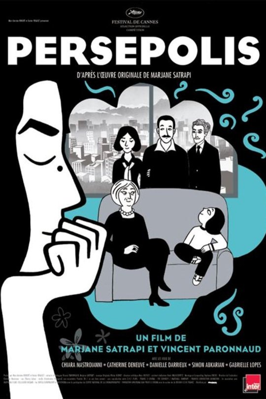 L'affiche du film Persepolis