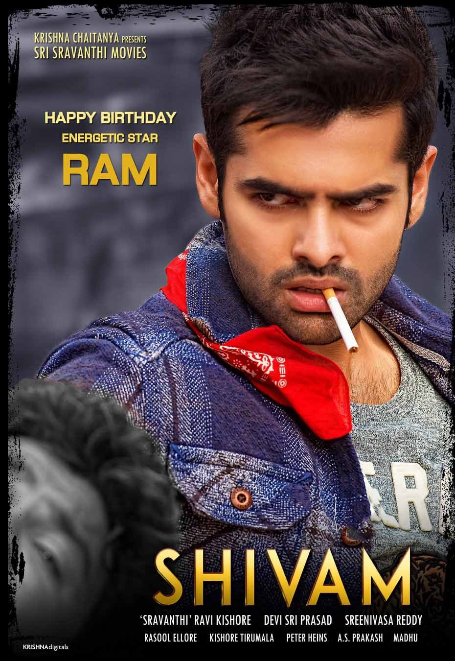 L'affiche du film Shivam