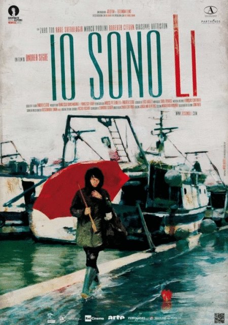 Poster of the movie Shun Li and the Poet