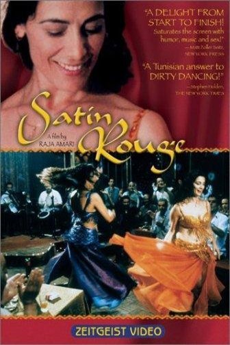 L'affiche du film Satin Rouge